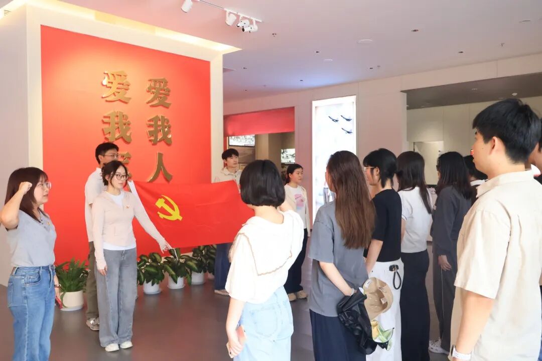 j9国际厅