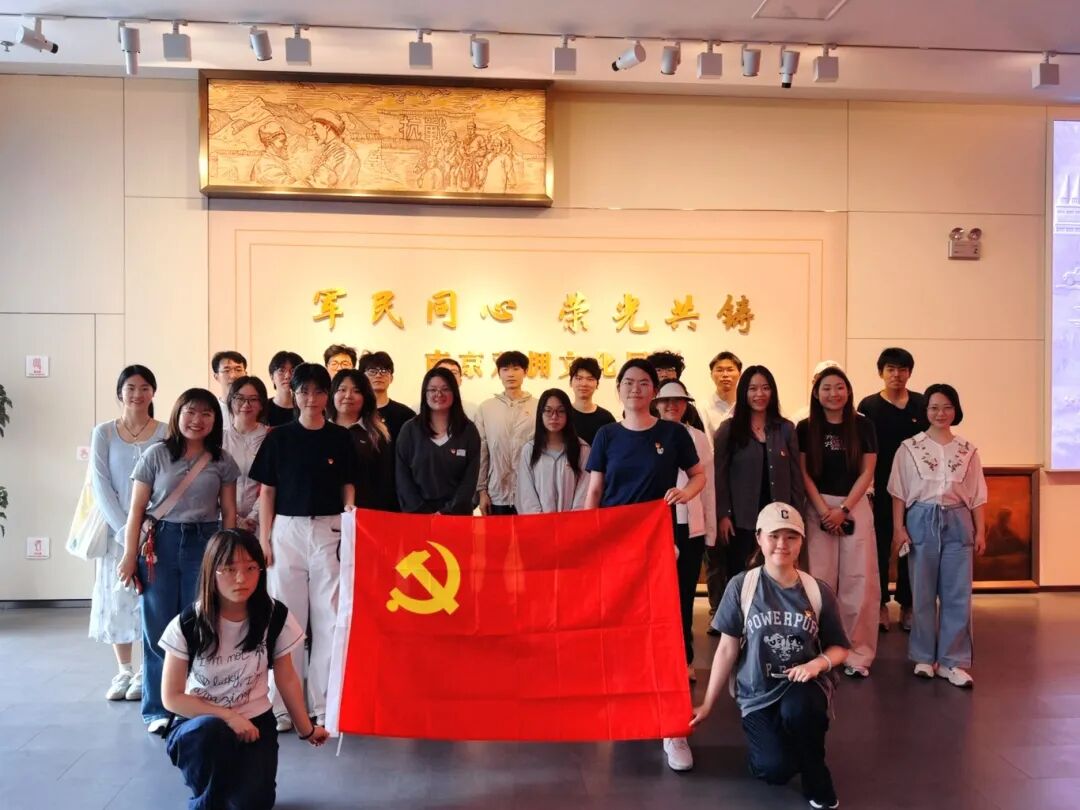 j9国际厅